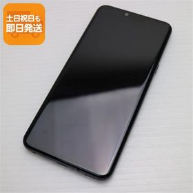 中古 L-41A LG style3 ミラーブラック スマホ あすつく 土日祝発送OK