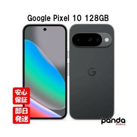 【土日、祝日発送】新品未開封品【Nランク】キャリア版SIMフリー Google Pixel 10 128GB オブシディアン Obsidian GL066 840353926899
