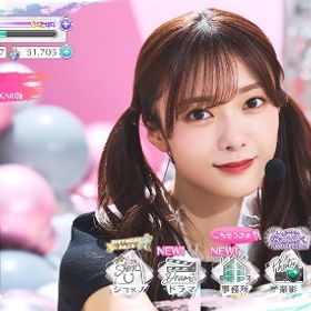 ジェム56665‼️ | ユニゾンエアー(UNI'S ON AIR)のアカウントデータ、RMTの販売・買取一覧