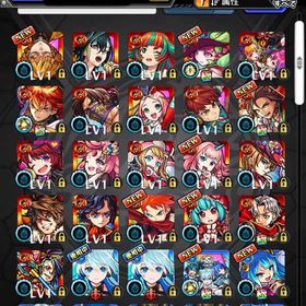 ❣️ ネオ3体 ルシファー ヤクモ所持 オーブ1833以上 マモル ❣️ | モンストのアカウントデータ、RMTの販売・買取一覧