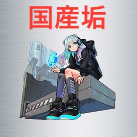 ⤴️オーブ1700以上 ネオ所持⤴️ ガチャキャラ60体以上⤴️ | モンストのアカウントデータ、RMTの販売・買取一覧