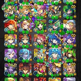 ランク1090 ガチャ限1220体 ガチャ限運極27体(開運含め55体) 運極1140体 引退垢 | モンストのアカウントデータ、RMTの販売・買取一覧