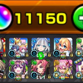 オーブ11190 年始イベントにオススメ⭐︎新春キャラ運極に⭐︎ | モンストのアカウントデータ、RMTの販売・買取一覧