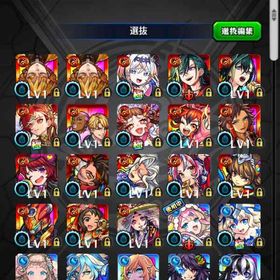 初期アカウントオーブ4000↑エル ニケ 不死川 メビウス | モンストのアカウントデータ、RMTの販売・買取一覧