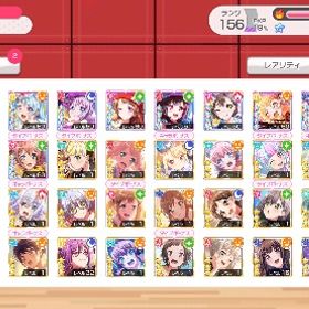引退アカウント引退古参垢バンドリ引退垢バンドリです。やる時間も無くなったので引退します。50位称号垢‼️即購入歓迎です‼️引退垢星4 7体【値下げ可】TOP2、TOP10×2、☆4 147体、スコア編成可