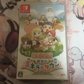 【格安】牧場物語 再会のミネラルタウン