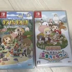 牧場物語 再会のミネラルタウン & オリーブタウンと希望の大地