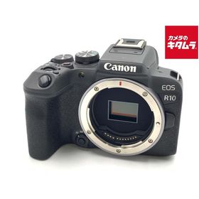 【中古】 【並品】 キヤノン EOS R10 ボディ