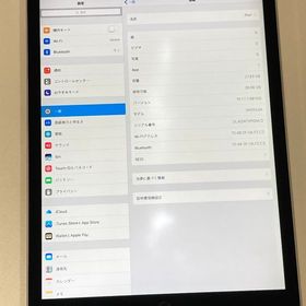 iPad Pro 12.9のメイン画像