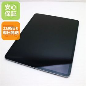 新品同様 iPad Pro 12.9インチ 第5世代 Wi-Fi 512GB スペースグレイ
