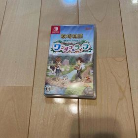 牧場物語 Welcome！ ワンダフルライフ(家庭用ゲームソフト)