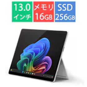 マイクロソフト Microsoft タブレットPC/Copilot+ PC/13型/Surface Pro（第11世代）/Snapdragon X Plus/メモリ 16GB/SSD 256GB/Windows 11 Home/Microsoft 365 Personal（24か月版）/Office Home ＆ Business 2024 オプション付/NPU搭載/5G対応/プラチナ EP2-19202