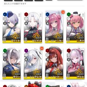 SSR16体 ドロシー セレンディピティ モダニア レッドフード 別衣...アカウント販売アカウント販売/廃課金垢引退アカウント疲れたので売ります廃課金引退アカウントジュエル65000個+ガチャ券520枚+SSRランダム4体ニケ引退品1引退垢戦力901Kシンクロレベル428サーバー日本引退します(初期から活動しています)ニケ引退垢引退アカウント シンクロレベル509 最大戦力1270K コラボキャラ、...引退品引退垢戦力150万超 黒紅蓮など完凸多数所持シンクロレベル555↑【廃課金アカ】シンクロレベル500↑、ソロレイド1%以内有、強キャ...即時対応 石40000+ & (ガチャチケット+高級劵)=300+枚 & ...急ぎです‼️コスチューム豊富❗️限定完凸値下げ⭕️引退 訳あり コアmax凸多数最安値 人気キャラ 検索可 毎日更新 即時対応引退アカウントアカウント販売引退アカウント ジュエル199000チャンアリ出場 SSR多数CBT参加 シンクロ458↑ 引退最古参垢 セイレーン4凸 赤ラピ4凸 ...引退垢 ピルグリム完凸&コスガチャ多数【2.5周年イベント開催中！】 NIKKE 引退アカウント引退致しますので、愛でてあげてください。引退アカウント 2年以上プレイ引退アカウント【完凸アリスあり】引退アカウント【NIKKE】ニケ【廃人引退アカウント】ピルグリム、コラボ、限定キャラ多数完凸NIKKE 引退垢[引退アカ] 8体完凸 戦力1052K 価格交渉可‼️引退垢引退垢 ラピレッフー、レッフー、モダニア、クラウン、シンデレラ...勝利の女神: NIKKE(メガニケ)引退ですニケSSR20体〜40モダニア クラウン シンデレラ レッドフード ドロシーレッドフード クラウン シンデレラ