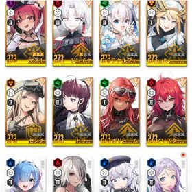 ノア以外ピルグリムコンプ モダニア３凸 レッドフードコア1凸 ...紅蓮、ラプンツェル。クラウン。アカウント販売ミステリーBOX‼️絶対いい垢です総課金額250万以上、シンクロレベル400、限定・コラボキャラ・ピ...引退アカウントSSR 11体 クラウン ルドミラウィンターオーナー 紅蓮ブラックシャ...引退垢 SSR 30体 戦力6万 ドロシー1凸 衣装 ノスタルジア モダニ...SSR7体 リゼロ コラボ エミリア 紅蓮ブラックシャドウ ルドミラウ...引退垢売りますモダニアレッドフード紅蓮リター他リゼロキャラコンプリート垢【超値下げ】引退垢［3/21更新］石24000↑環境キャラ完備 3凸↑58種 完凸(10凸)2種 エ...リゼロコラボ前に引退ニケ初期垢引退垢アカウント販売アカウント販売引退、最安値、オーバーロード多数、戦闘力21万超【引退】NIKKE《1位アカウント》アリス10凸、センチ8凸、ピルグリ...アカウント販売メガニケ 引退垢 ドロシー・モダニア 等 ピルグリム多数所持 引退しますので、引き継いでくれる方募集。微進行垢☆ドロシー、ティア、ナガ早い者勝ちです！【NIKKE】アカウント販売【引退アカ】コラボ限定2B、A2とブラノワ等含むSSR43体引退アカ、...【リセマラアカ】レッドフード、ヒーラー等のキャラ含むSSR7体＋...【リセマラアカ】ブラン等の人気キャラ含むSSR9体＋ガチャ計85連...【リセマラアカ】ノワール、スノホワイト等のキャラ含むSSR11体＋...【リセマラアカ】レッドフード等の最強キャラ含むSSR10体＋ガチャ...【リセマラ初期アカ】レッドフード、ラプラス等の最強キャラ含むS...【リセマラ初期垢】モダニア等の最強キャラ含むSSR計10体＋ゲーム...年末特価 ドロシー等 3凸多数高級チケ60枚レッドフード3凸、2B、A2所持モダニア レッドフード 引退 ドロシー 紅蓮アカウント販売アカウント販売引退しますモダニア5凸！紅蓮所持！引退アカウント