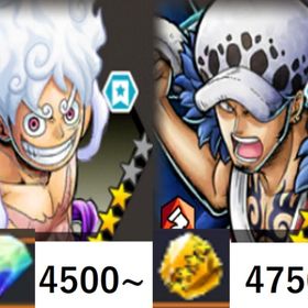 勝者島ロー+白ニカ、金かけら4750〜、ダイヤ4500~、初期アカ | バウンティラッシュのアカウントデータ、RMTの販売・買取一覧