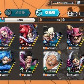 引退アカウント | バウンティラッシュのアカウントデータ、RMTの販売・買取一覧