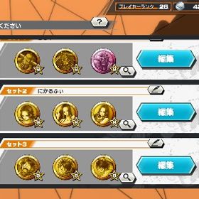 黄猿100新ニカ100サターン100黒ロジャー100火災メダル金欠片1700 | バウンティラッシュのアカウントデータ、RMTの販売・買取一覧