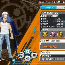 欠片1000超 超フェスローLv100アカウント | バウンティラッシュのアカウントデータ、RMTの販売・買取一覧