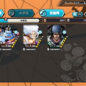 Android💎5000 勝利島ロー 四皇ニカ クザン 金欠片4500 | バウンティラッシュのアカウントデータ、RMTの販売・買取一覧