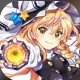 封結晶2200~3200個+お賽銭500000~1380000+仲間4~19体+神結晶2300個 | 東方ロストワード(東ロワ)のアカウントデータ、RMTの販売・買取一覧