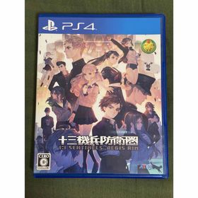 アトラス(ATLAS)の十三機兵防衛圏(家庭用ゲームソフト)