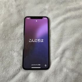 Apple iPhone 11 Pro シルバー 本体