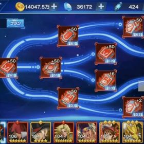 引退垢2 | KOF98 UM OLのアカウントデータ、RMTの販売・買取一覧