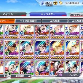 一護、夜一 フル開眼10体 霊玉2500 | ブレソル(ブリーチ ブレイブソウル)のアカウントデータ、RMTの販売・買取一覧