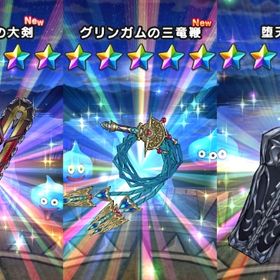 【初期垢】神喰らいの大剣 グリンガムの三竜鞭 堕天使の棺 キラーマジンガのこころS所持 | ドラクエウォークのアカウントデータ、RMTの販売・買取一覧