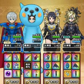 特級職 神食らい白旗神鳥盾滅 ジャム56000 | ドラクエウォークのアカウントデータ、RMTの販売・買取一覧