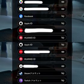 星の王子さま育ち 空白あり サブ垢や初心者様にオススメ引退アカ 魔法 楽園 預言 夢叶etcコンプ引退アカウント・重課金勢羽ばたく季節前の夏灯り生まれサブ垢 身長は0番 衣装多数 白キャンドル3300以上深淵~ サブ サブ夢叶う~引退垢アヌ、マンタ、モフ、不死鳥などアヌビスアカウントsky 魔法〜現在季節フルコンプ垢sky 魔法耳飾り マンタケープ 元課金厨星の子【リアスク必要であ...重課金アカウント パス5つフルコンプ魔法〜アカウント販売引退垢アカウント販売魔法〜こちら買取です！た【急ぎ】 引退垢『夢叶う生まれ』夢叶う〜Auroraまでコンプしてます(急ぎ)予言〜アヌビス･不死鳥ケープ･ムーミンアドパス 不正ログインなし 古参アカウント販売Skyアカウント❤️ハート販売❤️ 最速 100個+10個=1200円 ⭐最安値⭐予言からーアヌビス有ミミズク 不正ログインアカウント 【急ぎ】羽ばたく〜ウィッチ、オルバ、モフずくなど代行大樹〜【引退垢】リズム〜9色の鹿 まで 課金、限定、コラボアイテム多数...マッシュ･袴･リズムズボン一部(元サブ垢)キズナアイ(元サブ垢)ミミズク他究極、課金アイテム多数感謝生まれ 楽園育ち アヌビス 古参垢アカウント販売 モフズク 王子さまケープありSky 星を紡ぐ子供たち 夢叶う季節〜アカウント販売