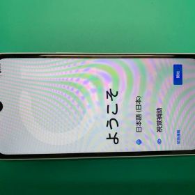 arrows We2 F-52E docomo【超美品】