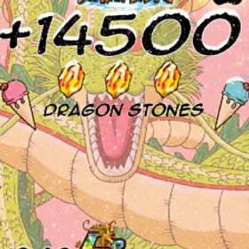 [+14500 DS]昇進 ドラゴン ボールZドッカンバトル 海外 [IOS]