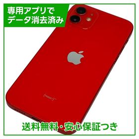 【バッテリー85%】iPhone 12 64GB レッド SIMフリー au版