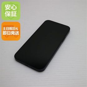 安心保証 超美品 SIMフリー iPhone12 128GB ブラック 即日発送 土日祝発送