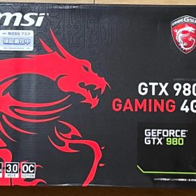 MSI GTX 980 GAMING 4G 中古品
