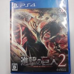 【PS4】 進撃の巨人2 [通常版]