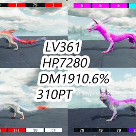 Solwyn---lv361--- m1910.6%+124サドル | ARK Survival Evolvedのアカウントデータ、RMTの販売・買取一覧