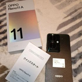 OPPO Reno11 A 本体
