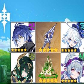 〘SNS連携済みAsia〙（フリンズ+餅武器）（フリーナ+餅武器）（ネフェル+餅武器）夢見月瑞希/七 | 原神のアカウントデータ、RMTの販売・買取一覧