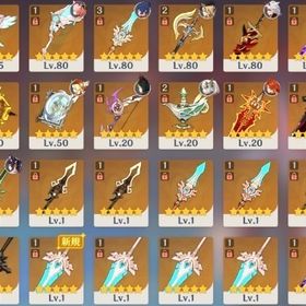 原神引退 ヌヴィレット、フリーナ等完凸 | 原神のアカウントデータ、RMTの販売・買取一覧