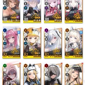 ✅限定キャラ有🌈SSR35🎫ガチャチケ51🎫ゴールドマイレージ281✅ピルグリム7 | 勝利の女神NIKKE(メガニケ)のアカウントデータ、RMTの販売・買取一覧