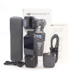 DJI vlogカメラ Osmo Pocket 3