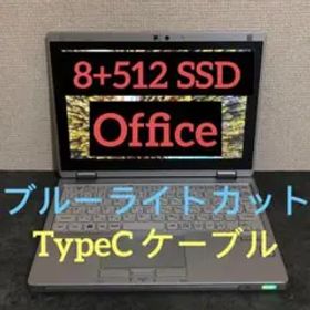 8 512ssd win10 office Let's note CF-RZ6