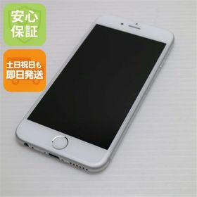 安心保証付 新品同様 SOFTBANK iPhone6 64GB シルバー 白ロム 中古本体