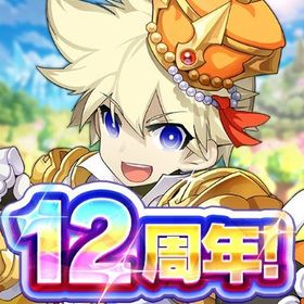 ワールド14 女 アバ 魔晶石4100個 初期垢 即時対応 | 剣と魔法のログレスのアカウントデータ、RMTの販売・買取一覧