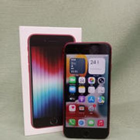 IPHONESE(第2世代) MX9U2J/A APPLE/AU