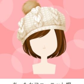 GREE ガルショ あったかファーニット帽 | ガルショのアイテム、RMTの販売・買取一覧