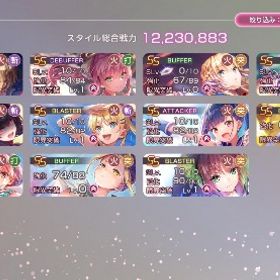 歌姫ルカ、アドミラル蒼井有り引退垢 | ヘブバン(ヘブンバーンズレッド)のアカウントデータ、RMTの販売・買取一覧