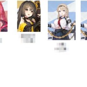 ☆5x9🍈番号たくさん選べる🧵🥰セレニエル+ユキ+メイリン+ハルx2+ベロニカ+オルレアx2 | カオゼロ(カオスゼロナイトメア)のアカウントデータ、RMTの販売・買取一覧